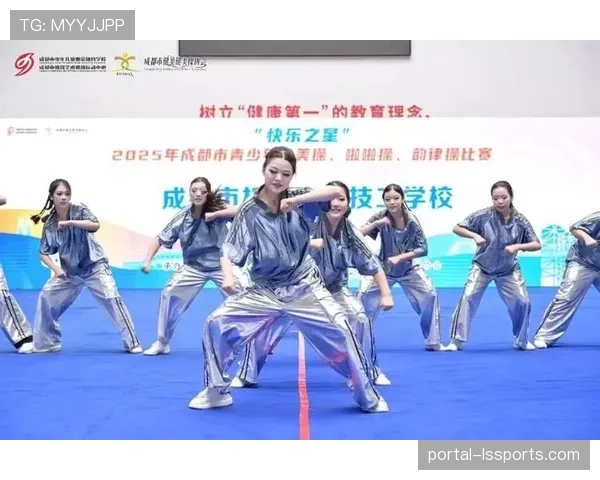 闵行中学健美操队夺得上海市公开赛高中组有氧舞蹈冠军