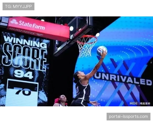 球员自建联赛Unrivaled Basketball,提供更高薪金与股权 球员自建联赛Unrivaled Basketball,提供更高薪金与股权