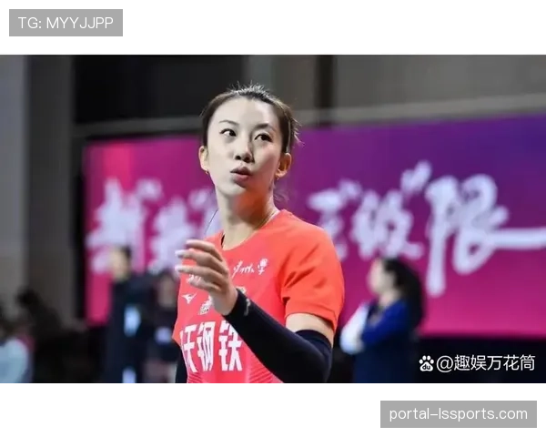 北京女排3-1胜江苏队，获全运会第五名