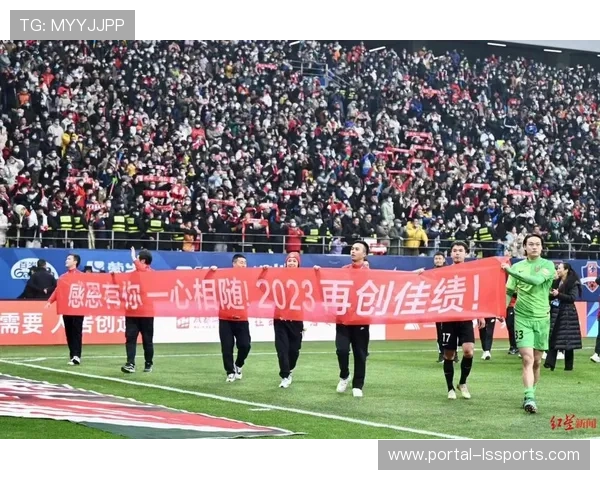 罚分风暴重塑中超格局，成都蓉城成2026赛季夺冠最大热门